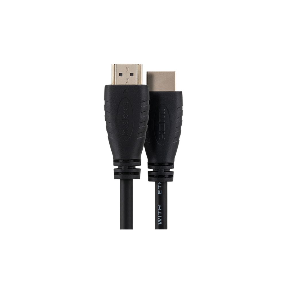 Cabo HDMI 2.0 2,5m CH 2025 - Intelbras