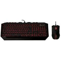 Kit Teclado + Mouse CM Storm Devastator com LED Vermelho - SGB-3011-KKMF-BR - Co