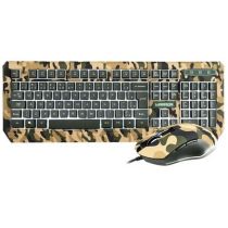 Combo Teclado e Mouse Gamer com Fio TC249 - Multilaser