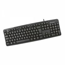 Teclado USB Padrão KB-13BK Preto com Fio - C3Tech