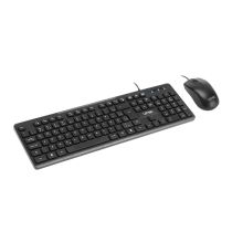 Kit Teclado E Mouse Usb Slim Chocolate – Vinik