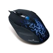 Mouse GX Gaming X-G510 6 Botões p/Games 500-2000 DPI USB - Genius