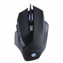 Mouse Gamer Óptico G200 4000 DPI 6 Botões Preto  - HP