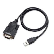 Conversor USB 2.0 para Serial RS-232 29129037 1,8M - Comtac