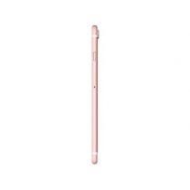 iPhone 7 Plus Apple 32GB Ouro Rosa 4G Tela 5.5” - Câm. 12MP + Selfie 7MP iOS 11 Proc. Chip A10