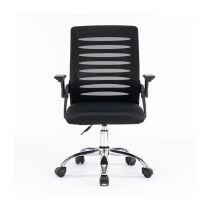 Cadeira de Escritório IN ATK-C01 Preto – Alltek
