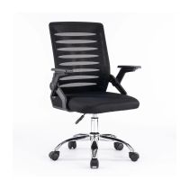 Cadeira de Escritório IN ATK-C01 Preto – Alltek