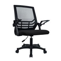 Cadeira Escritório Office Preta LC1 – Vinik