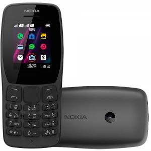 Celular 110 1,8" Dual Chip Câmera VGA 32MB Preto - Nokia