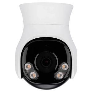 Câmera VHD 3200 Mini SD Speed Dome 360° Full HD - Intelbras