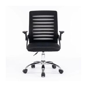 Cadeira de Escritório IN ATK-C01 Preto – Alltek
